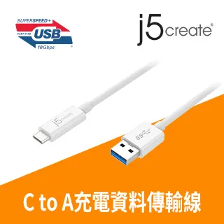 USB3.1 Type-c公 TO USB 3.0 A母OTG資料擴充傳輸線15CM (鋁合金外殼+鍍金插頭) 歷史價格詳細信息