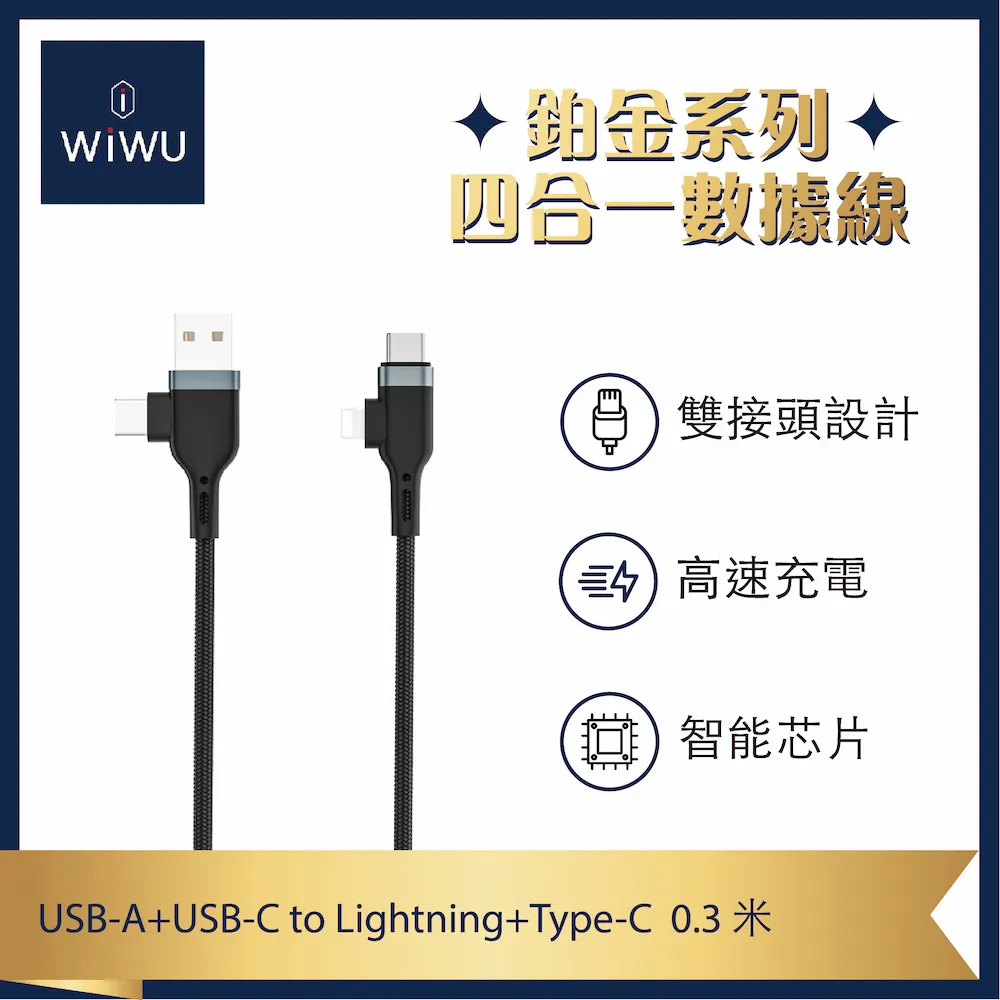 PT070-1BF-T1S屏通人機7寸基本型全新深圳渠道質保一年 歷史價格詳細信息