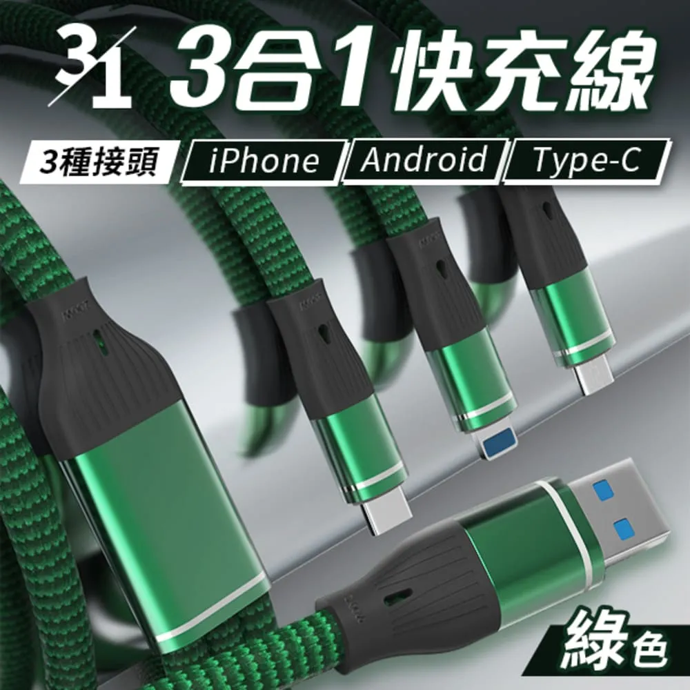 合格快手！新日檢聽力模擬測驗試題+解析 N3（附MP3） 歷史價格詳細信息