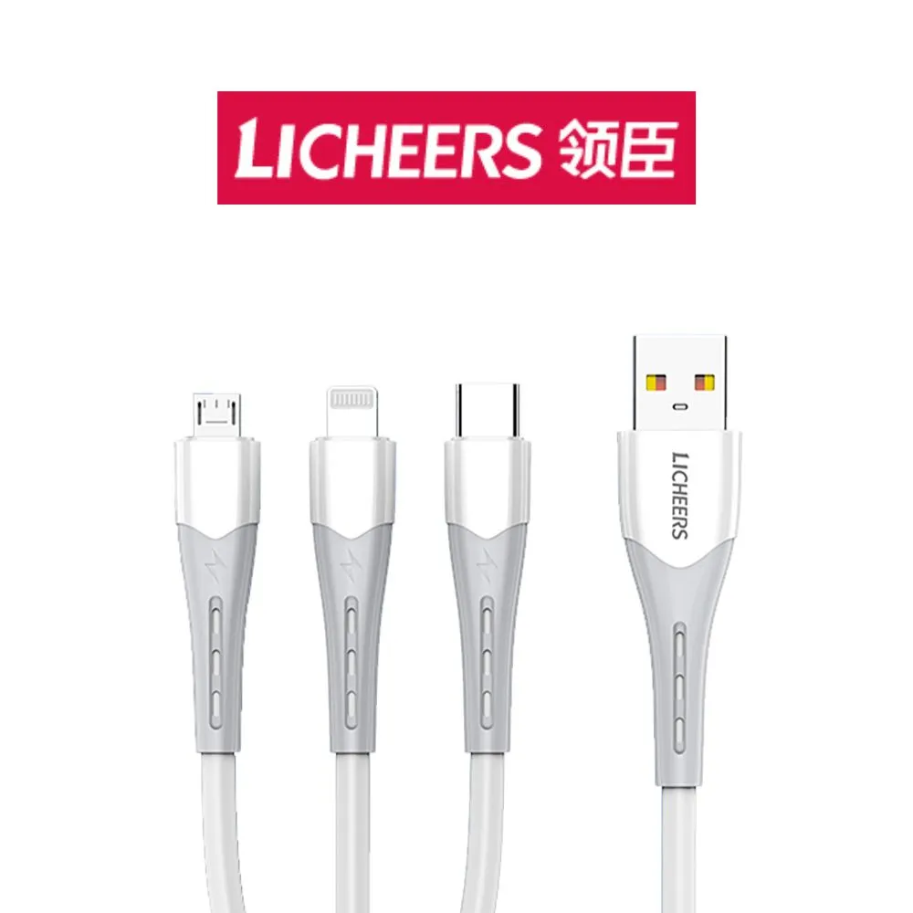 【LICHEERS】智能應急啟動電源&氣泵 歷史價格詳細信息