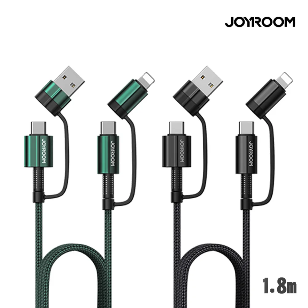 JOYROOM  PD編織快充線 TypeC to Lighting IPHONE 充電線 PD快充線 PD20W 歷史價格詳細信息