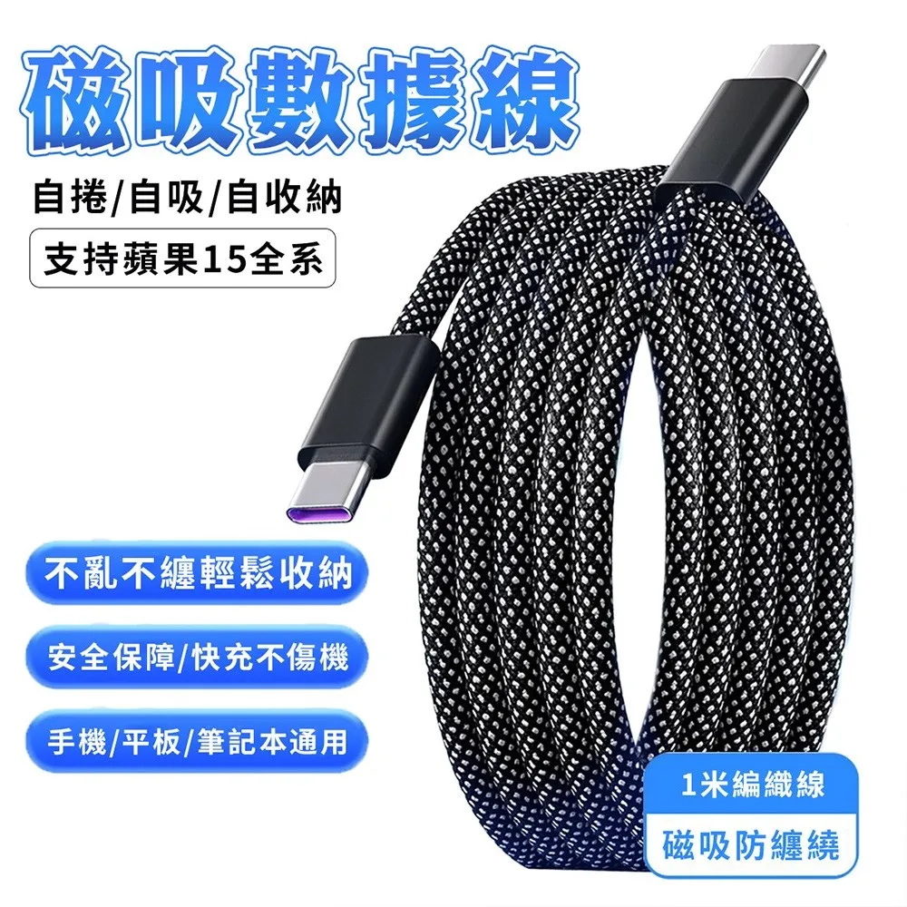ios USB快速充電傳輸線 充電線 USB-120 線長20cm 2.4A大電流 適用:蘋果手機 i6&hellip;等-【便利網】 歷史價格詳細信息