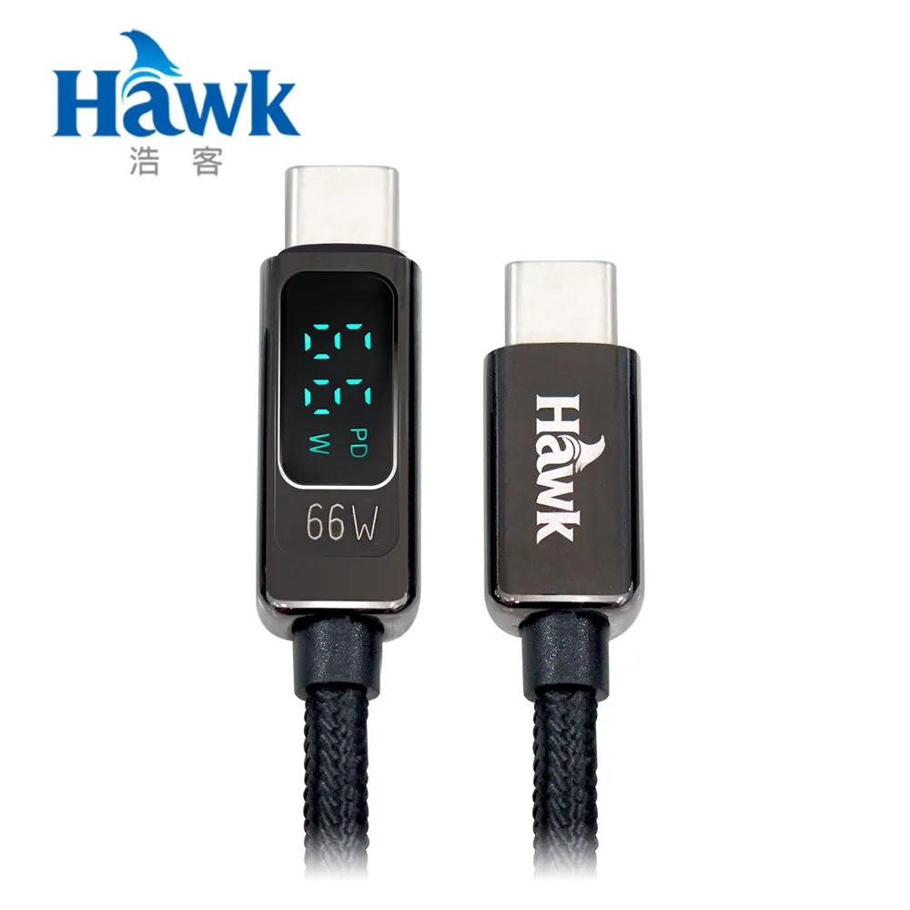 C to C 65W1M線組【YOMIX 優迷】65W氮化鎵PD三孔充電器/筆電快充(typeC/USB/插腳折疊式/支援iPhone 16快充) 歷史價格詳細信息
