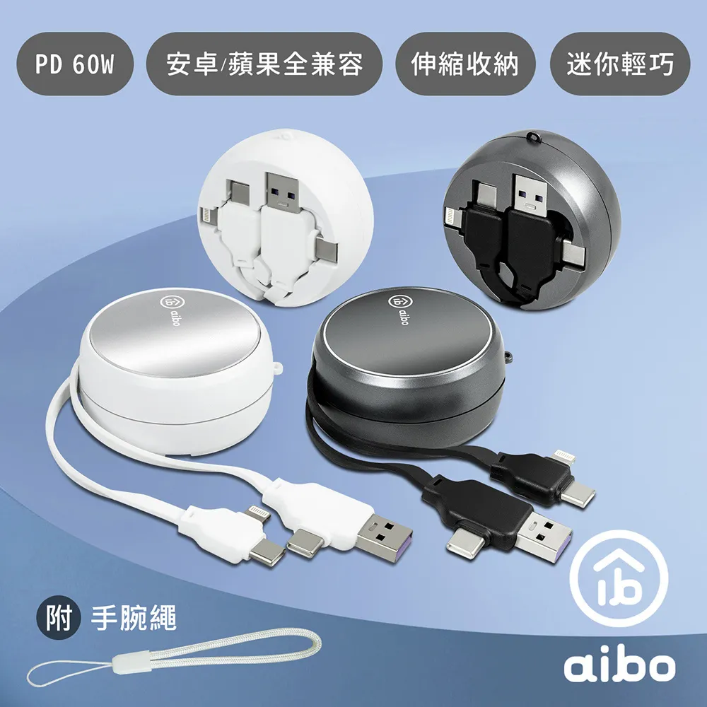 aibo 一燈多用 LED 三色光磁吸可拆式檯燈/手電筒(電量加倍版)-簡約灰 歷史價格詳細信息