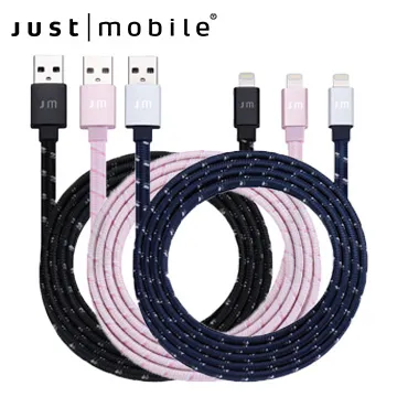 Just Mobile AluCable Flat鋁質接頭1.2米傳輸扁線 歷史價格詳細信息