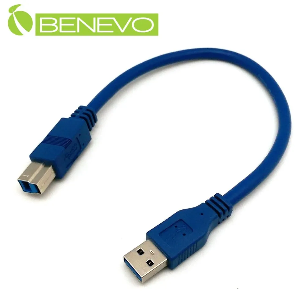 BENEVO 30cm USB2.0 右彎型A公 轉Mini USB公 高隔離連接線 歷史價格詳細信息