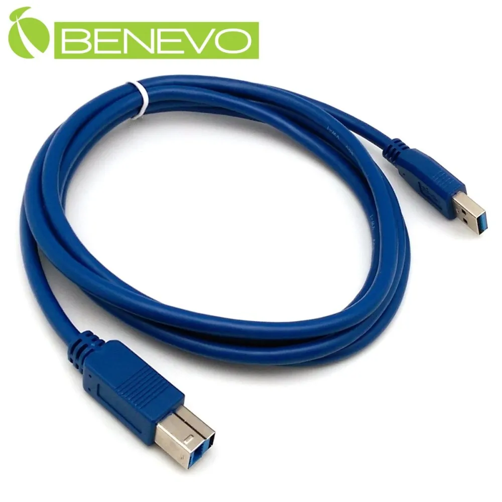 BENEVO 1米 USB3.0 A公(M)轉B公(M)高隔離連接線 歷史價格詳細信息
