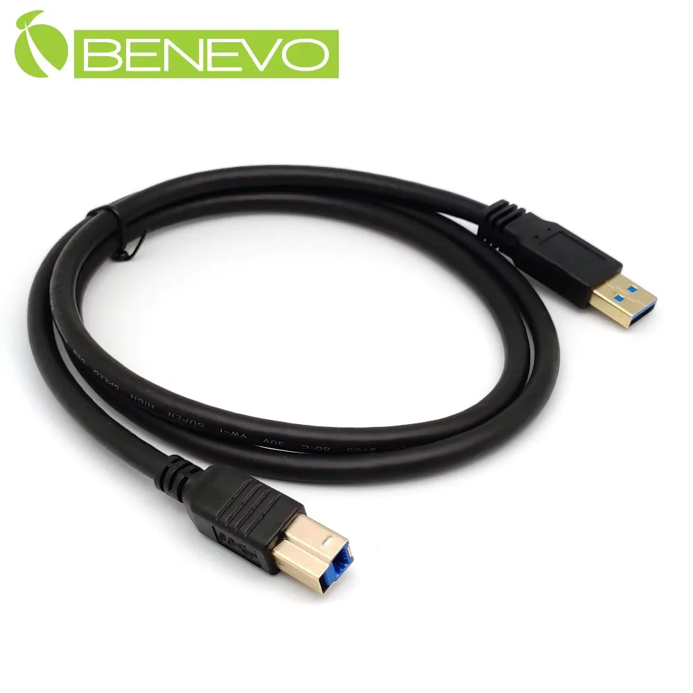 BENEVO 1米 Cat6遮蔽/十字隔離 RJ45網路訊號公對母延長線 歷史價格詳細信息