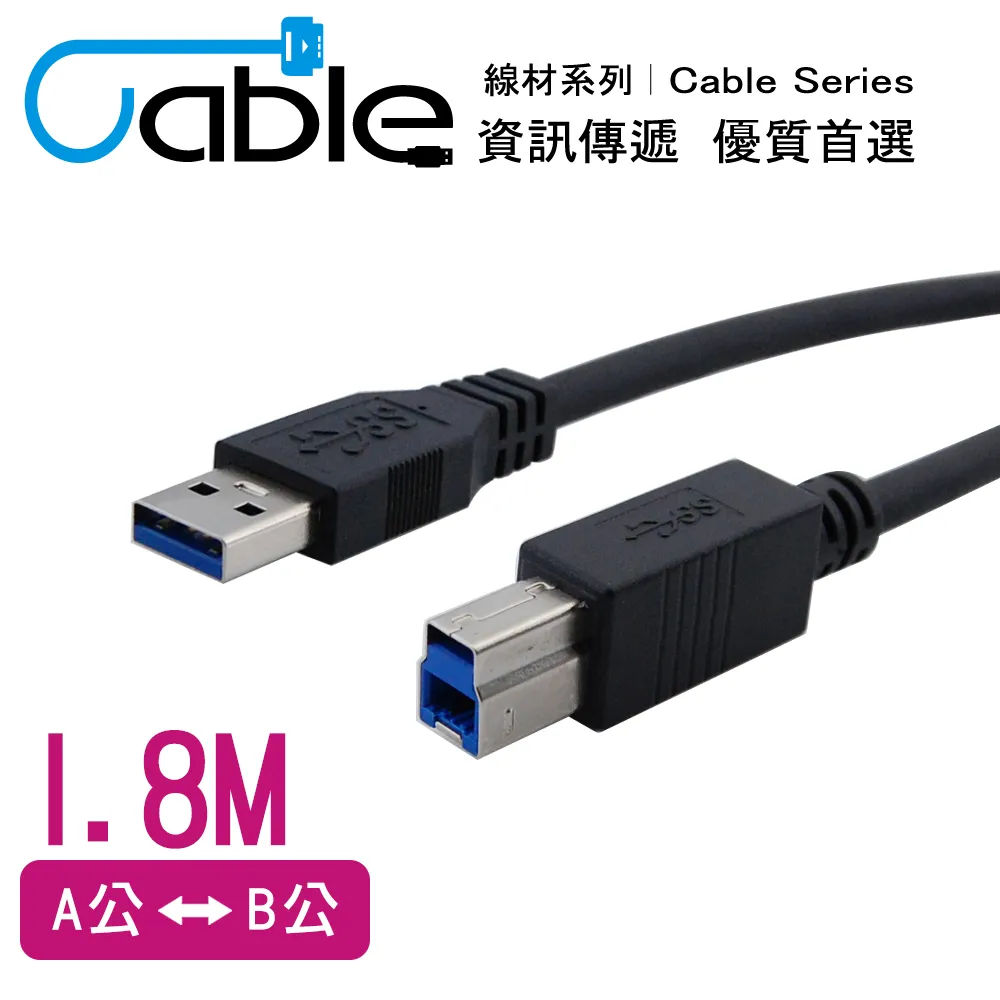 Cable 強效抗干擾USB 3.0 A公-Type C 50公分(CVW-U3ATCPP050) 歷史價格詳細信息