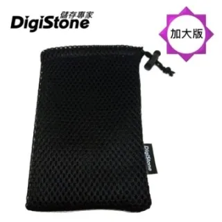 DigiStone 3C多功能炫彩防震硬殼收納包【牛津布】適2.5吋硬碟/行動電源/記憶卡/耳機/線材/3C產品【特大版型】x1P 歷史價格詳細信息