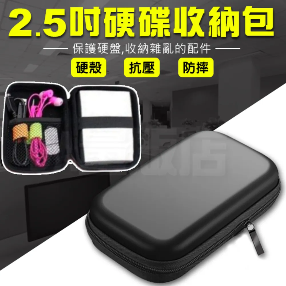 記憶海綿 5MM 耳塞套 入耳式 耳機套 耳套 耳帽 歷史價格詳細信息