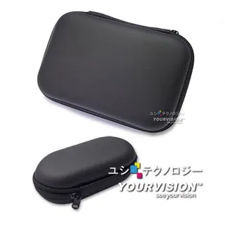 傳輸線收納包 2色可選 歷史價格詳細信息