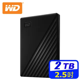 WD My Passport 2TB 2.5吋行動硬碟-黑(WDBYVG0020BBK-WESN) 歷史價格詳細信息