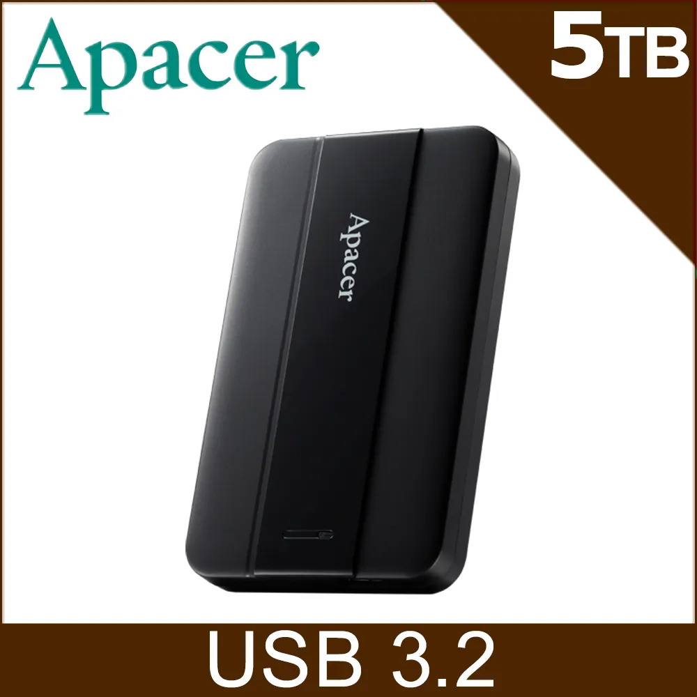 Apacer宇瞻 AC237 2TB 2.5吋行動硬碟-紅 歷史價格詳細信息