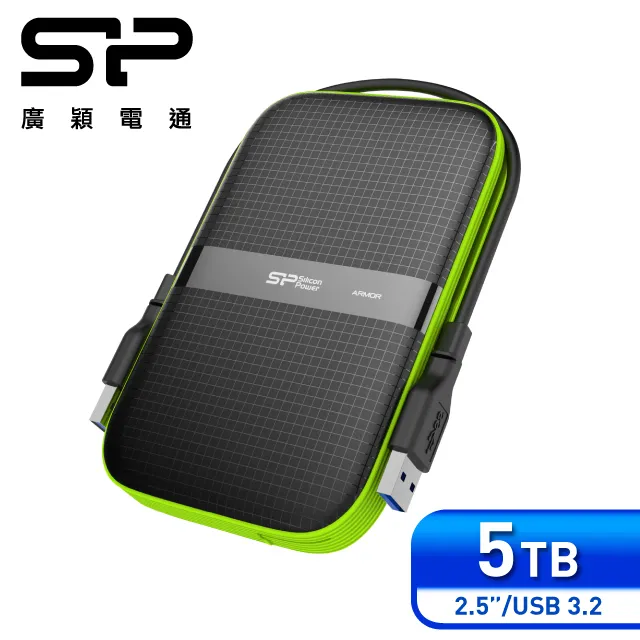 SP 廣穎 Armor A60 5TB 2.5吋 軍規防震行動硬碟 黑(SP050TBPHDA60S3A) 歷史價格詳細信息