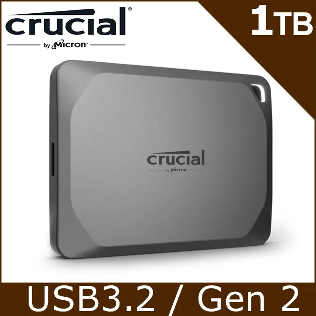 美光 Micron Crucial X9 Pro 4TB 外接式 SSD (CT4000X9PROSSD9) 歷史價格詳細信息