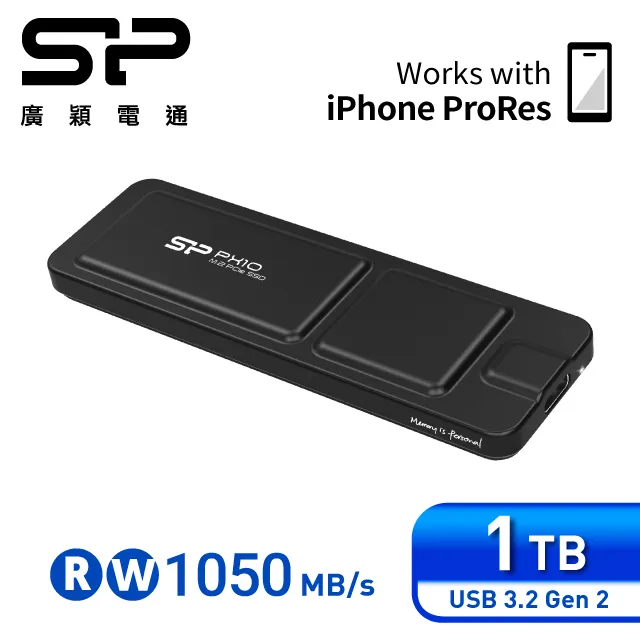 SP 廣穎 1TB Marvel Xtreme M80 USB 3.2 Gen 2 隨身碟 歷史價格詳細信息