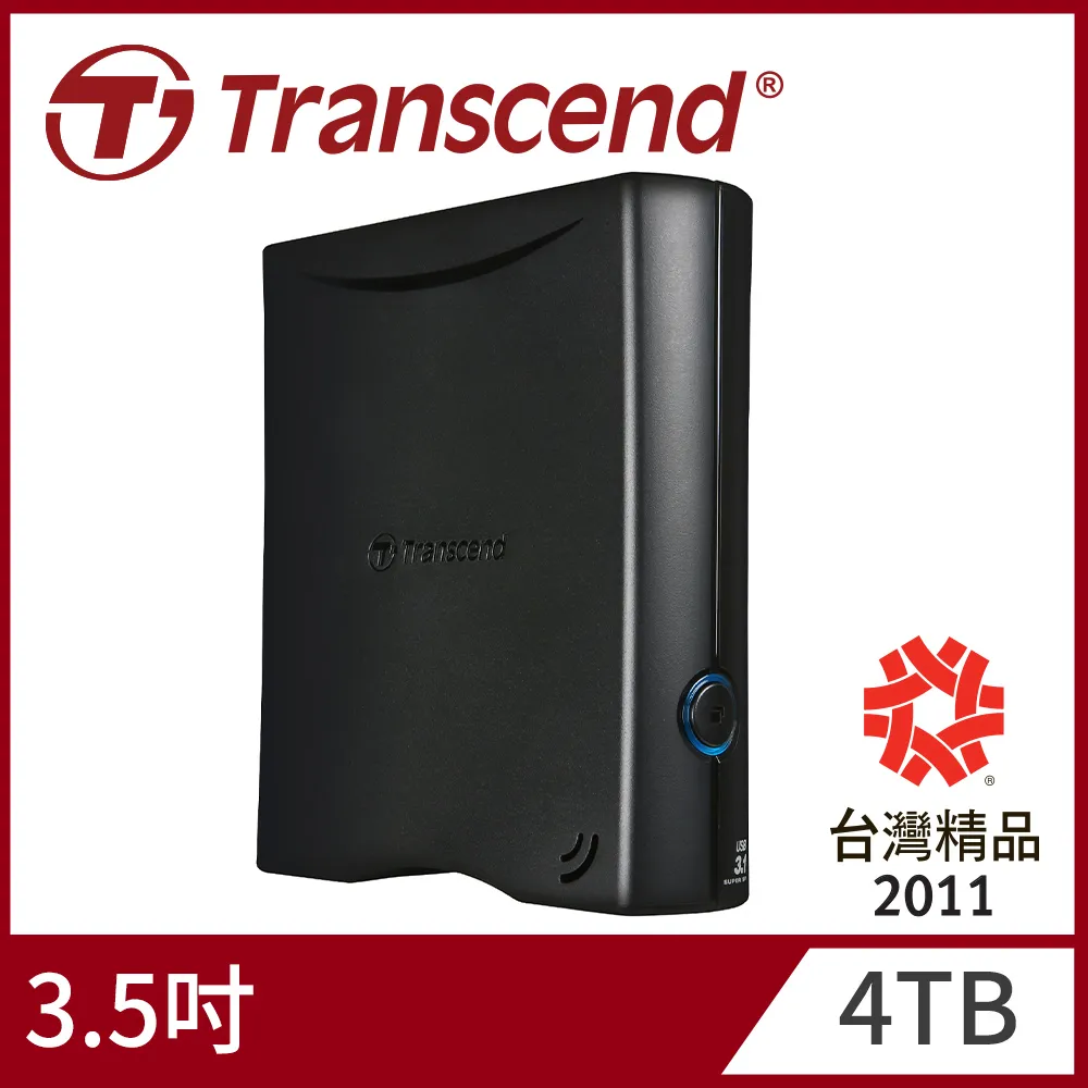 Transcend 創見 StoreJet 35T3 4TB 3.5吋 外接式硬碟 TS4TSJ35T 歷史價格詳細信息