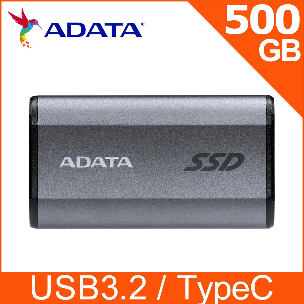 ADATA 威剛 SE880 500GB 外接式固態硬碟SSD(鈦灰)(AELI-SE880-500GCGY) 歷史價格詳細信息