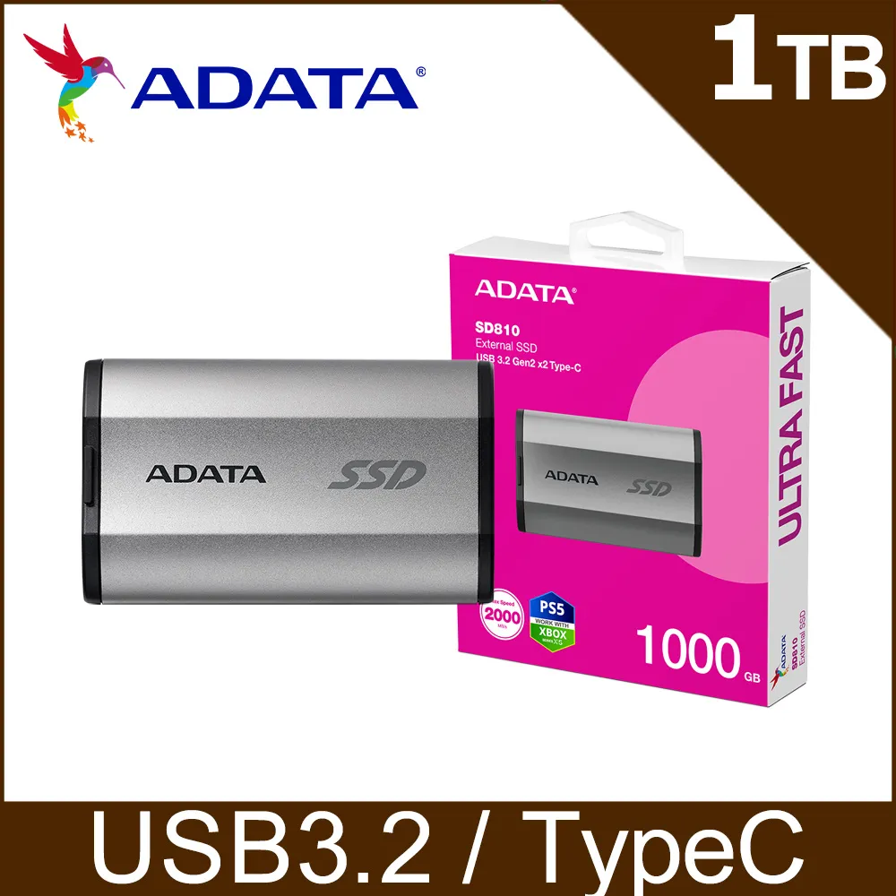 威剛ADATA 銀星河LED檯燈 DE700 歷史價格詳細信息