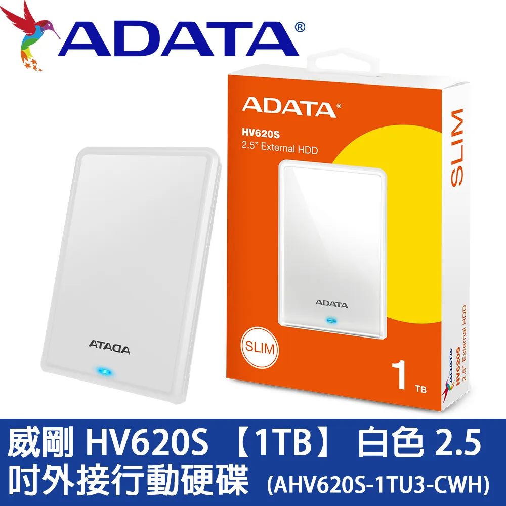 威剛 HV620S 4TB 2.5吋 USB3.1行動硬碟(黑色)[大買家] 歷史價格詳細信息