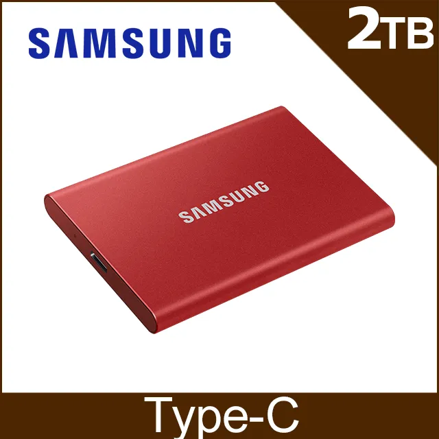 SAMSUNG三星 T7 2TB USB 3.2 移動固態硬碟 靛青藍 MU-PC2T0H/WW 歷史價格詳細信息