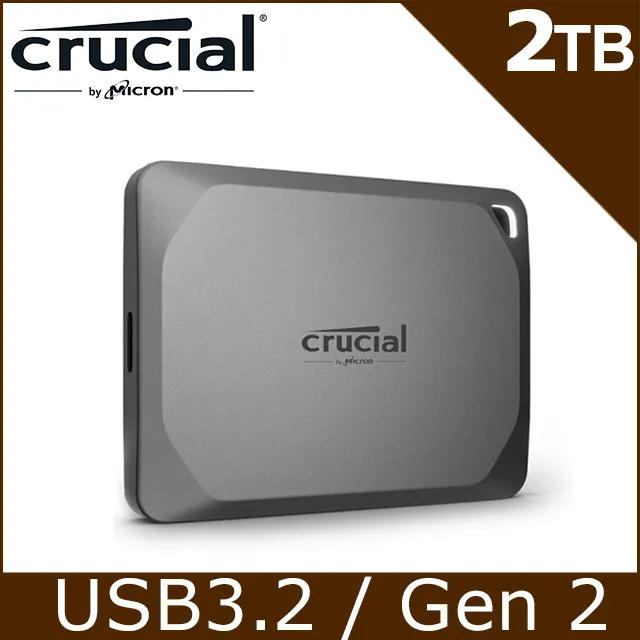 美光 Micron Crucial X9 Pro 4TB 外接式 SSD (CT4000X9PROSSD9) 歷史價格詳細信息