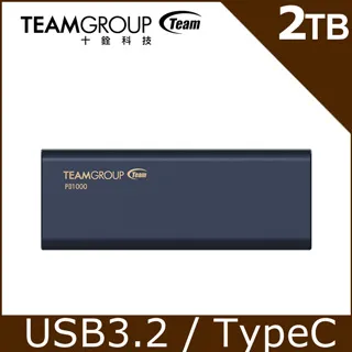 TEAM 十銓 PD1000 鋁合金 IP68 防水、防塵、防震 USB3.2 外接式固態硬碟 歷史價格詳細信息