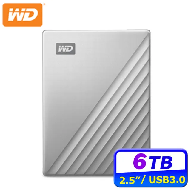 WD My Passport Ultra for mac USB-C 5TB 2.5吋行動硬碟(炫光銀) 歷史價格詳細信息