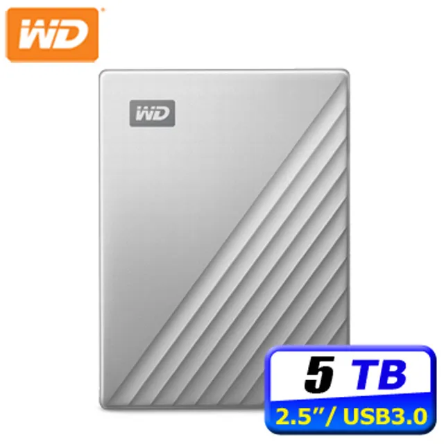 WD My Passport Ultra for mac USB-C 5TB 2.5吋行動硬碟(炫光銀) 歷史價格詳細信息