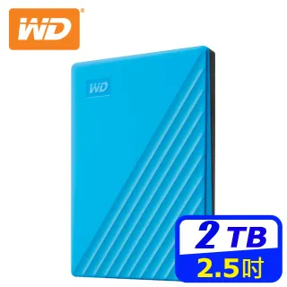 WD My Passport 2TB 2.5吋行動硬碟-黑(WDBYVG0020BBK-WESN) 歷史價格詳細信息