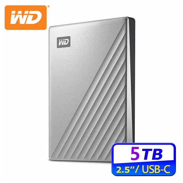WD My Passport Ultra for mac USB-C 5TB 2.5吋行動硬碟(炫光銀) 價格比較,價格查詢,歷史價格詳細信息