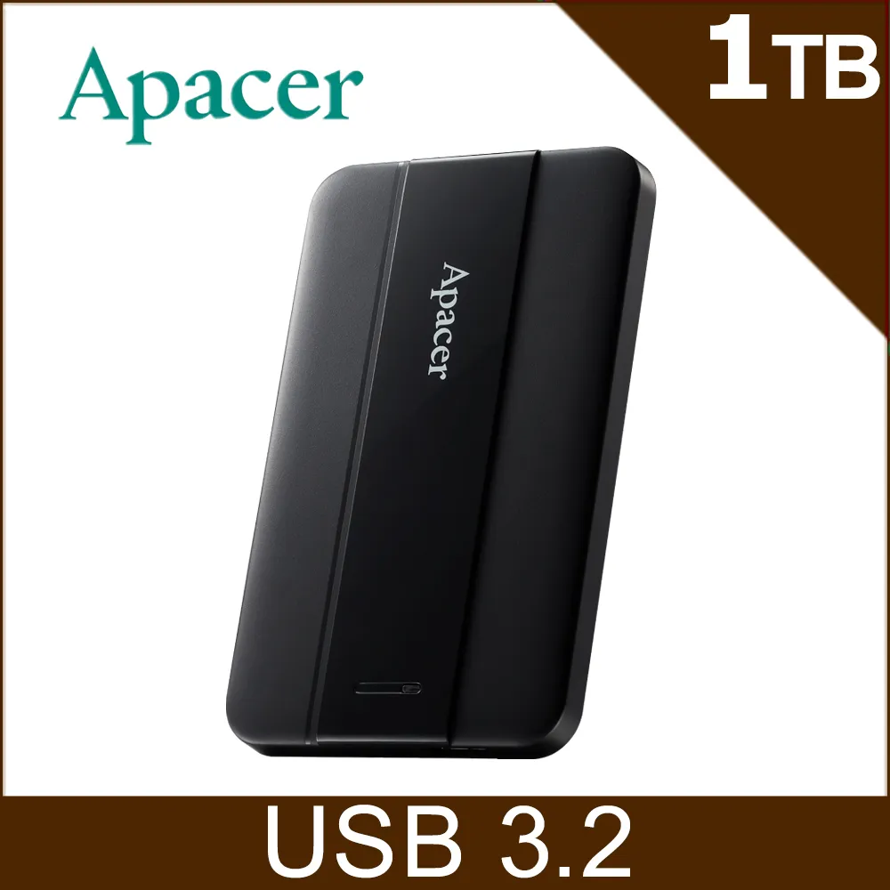 Apacer宇瞻 AC237 2TB 2.5吋行動硬碟-紅 歷史價格詳細信息