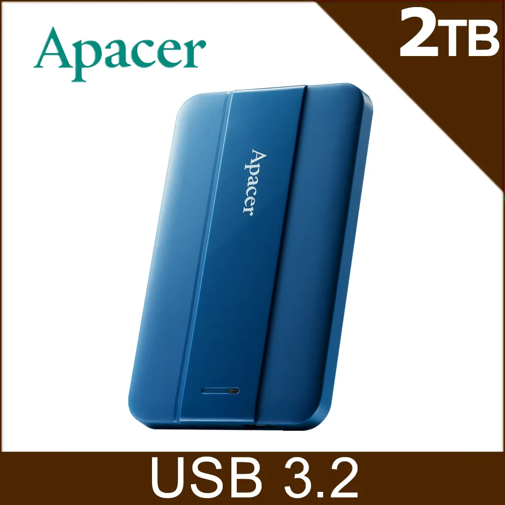 Apacer宇瞻 AC236 2TB 2.5吋行動硬碟-黑 歷史價格詳細信息