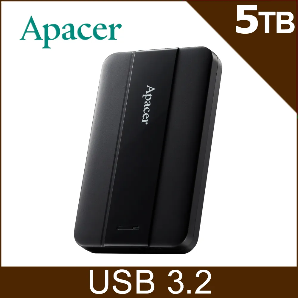 Apacer宇瞻 AC237 2TB 2.5吋行動硬碟-紅 歷史價格詳細信息