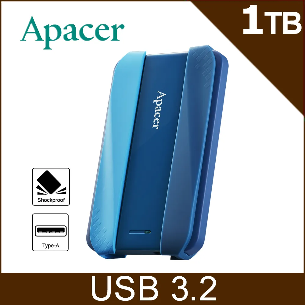 Apacer宇瞻 AC533 2TB 2.5吋行動硬碟-黑 歷史價格詳細信息