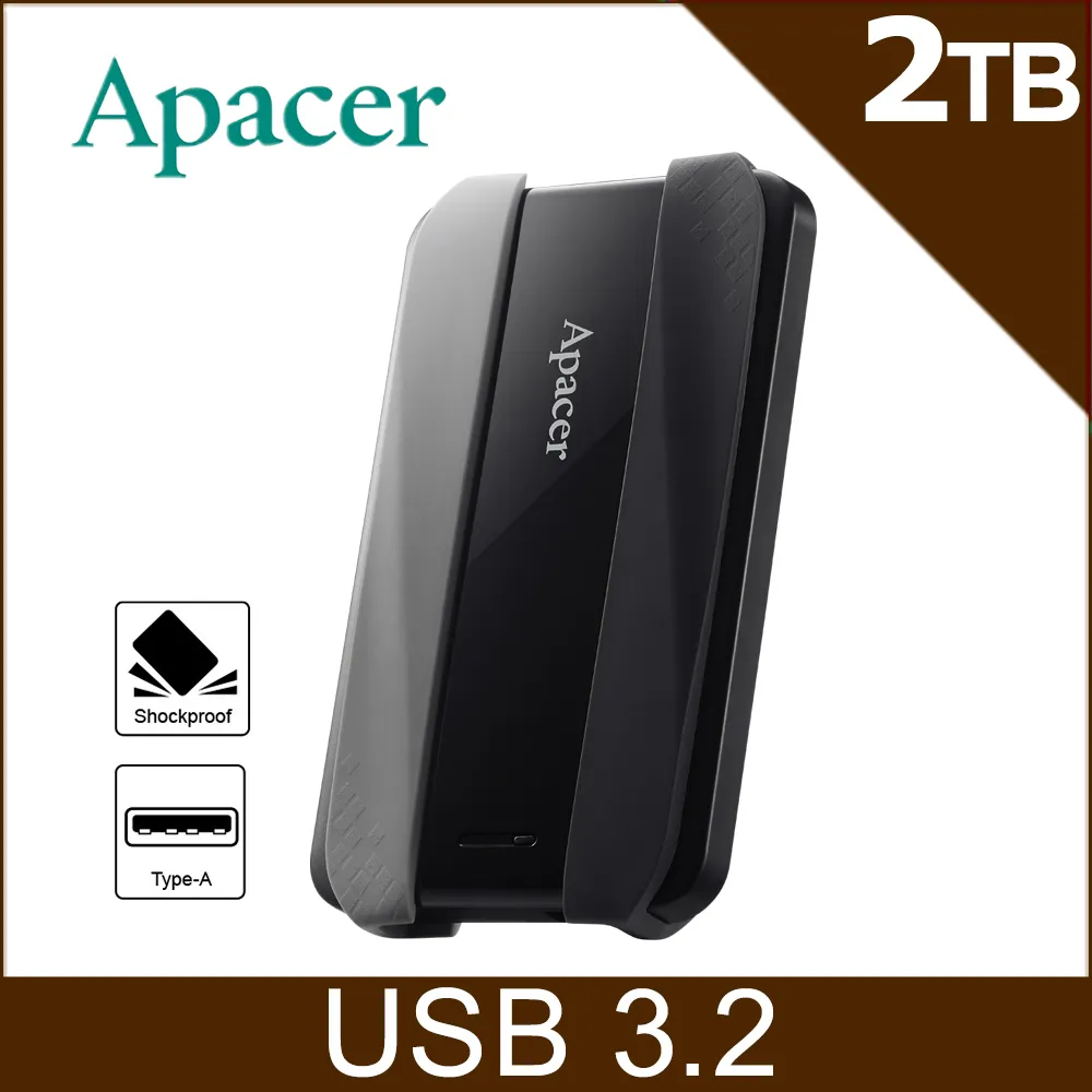 Apacer宇瞻 AC533 2TB 2.5吋行動硬碟-黑 歷史價格詳細信息