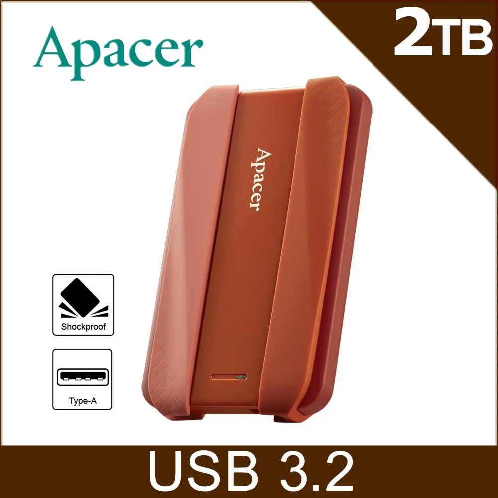 Apacer宇瞻 AC533 2TB 2.5吋行動硬碟-黑 歷史價格詳細信息