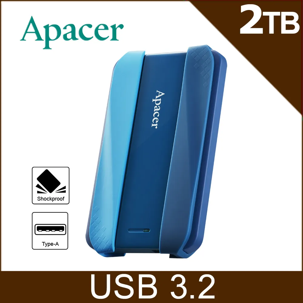 Apacer宇瞻 AC533 2TB 2.5吋行動硬碟-黑 歷史價格詳細信息