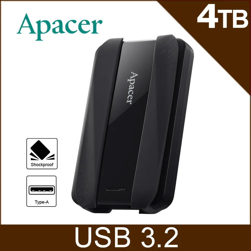 Apacer宇瞻 AC533 2TB 2.5吋行動硬碟-黑 歷史價格詳細信息