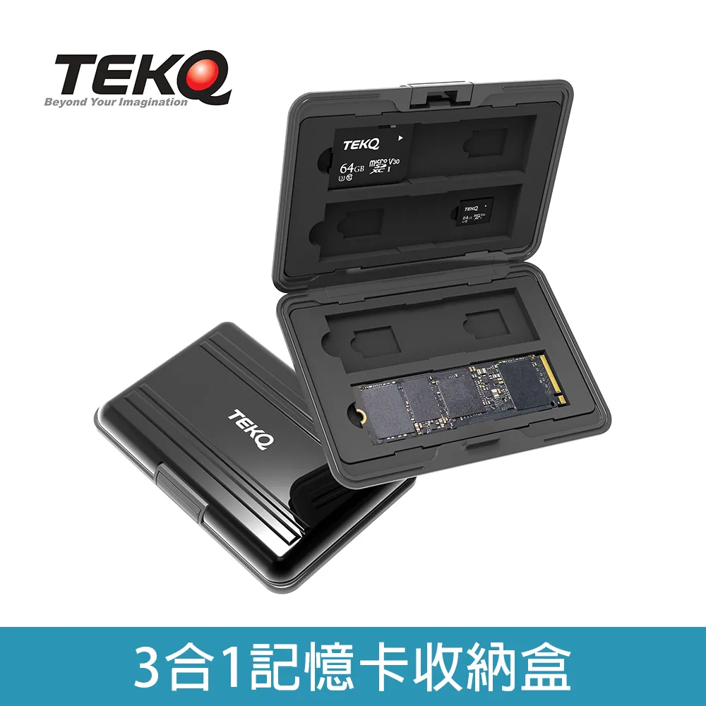 【TEKQ】M.2 2280 SSD 固態硬碟 高效導熱矽膠墊 散熱貼片 矽膠導熱片-2mm(兩片裝) 歷史價格詳細信息