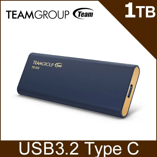 TEAM 十銓 PD1000 鋁合金 IP68 防水、防塵、防震 USB3.2 外接式固態硬碟 歷史價格詳細信息