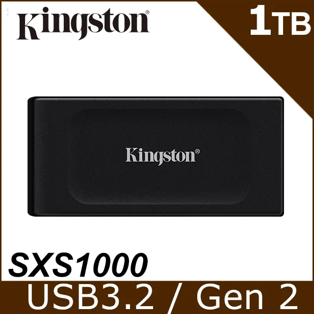 Kingston 金士頓 XS1000 1TB 2TB TYPE-C 外接式 行動 固態硬碟 SSD 歷史價格詳細信息