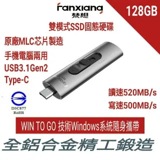 USB3.1 Gen2 Type-C 雙頭公 PD 100W 充電數據線 50CM 歷史價格詳細信息
