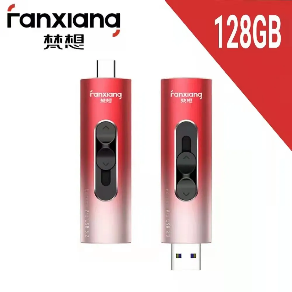 USB3.1 Gen2 Type-C 雙頭公 PD 100W 充電數據線 50CM 歷史價格詳細信息