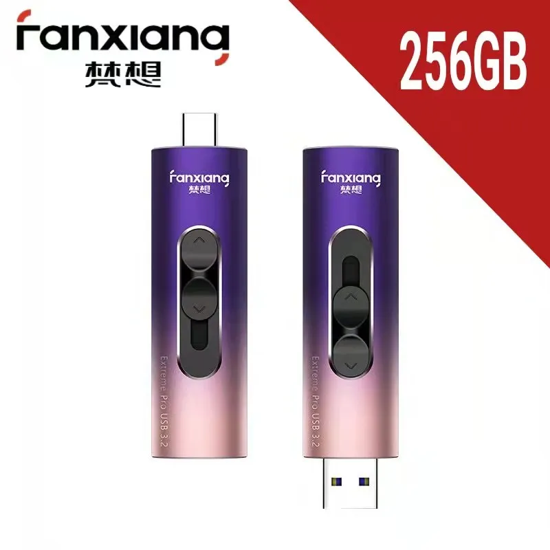 梵想F395 櫻落粉【 雙介面微型固態硬碟TypeC & USB3.1 Gen2 】128GB保固3年 歷史價格詳細信息