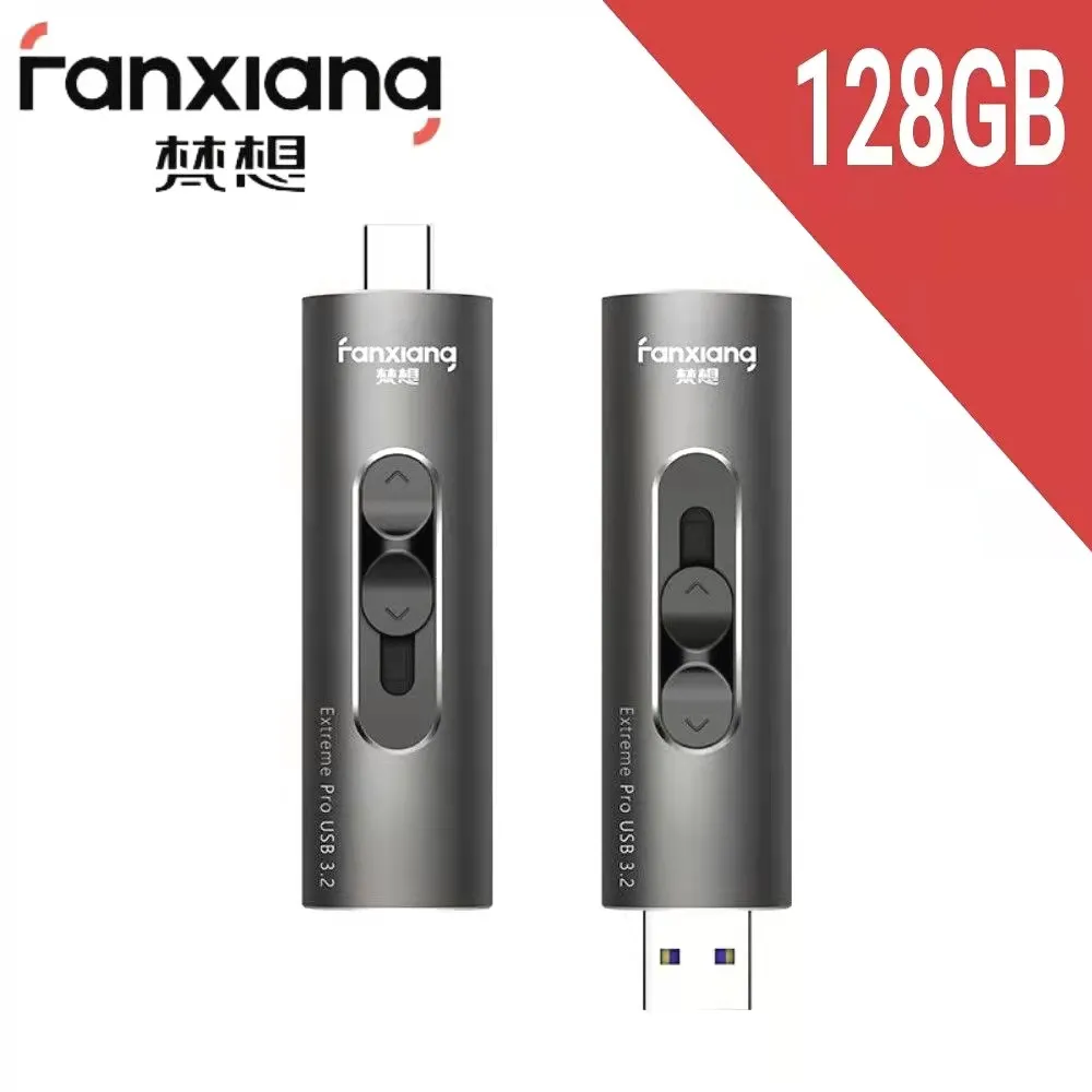 USB3.1 Gen2 Type-C 雙頭公 PD 100W 充電數據線 50CM 歷史價格詳細信息
