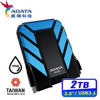 ADATA 威剛 HD710 Pro 2TB 2.5吋 USB3.1 軍規防水防震行動硬碟《藍》 歷史價格詳細信息