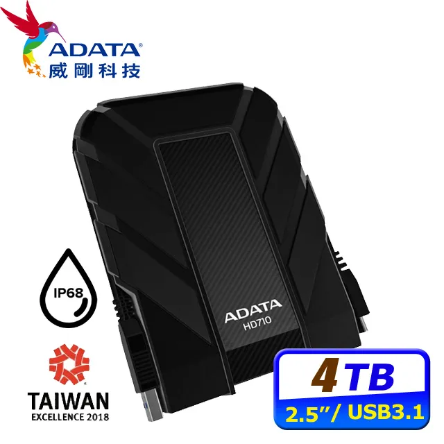 ADATA 威剛 HD710 PRO 1T 1TB USB3.1 2.5吋 軍規外接行動硬碟-黑 歷史價格詳細信息