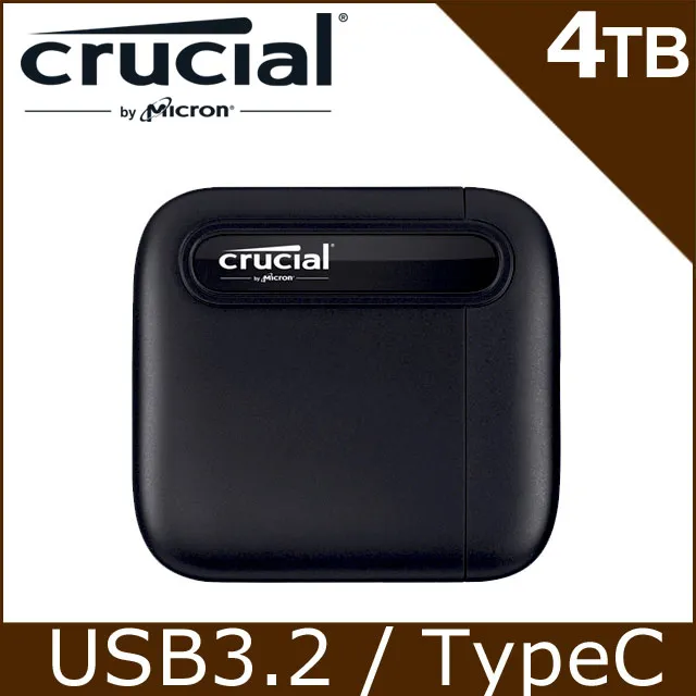 Micron 美光 Crucial X6 4TB SSD 固態硬碟 隨身/行動/外接硬碟 Type-C 歷史價格詳細信息